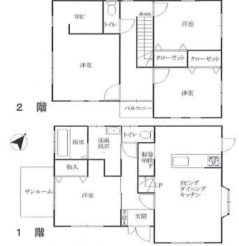 中古戸建・いすみ市大原台・1880