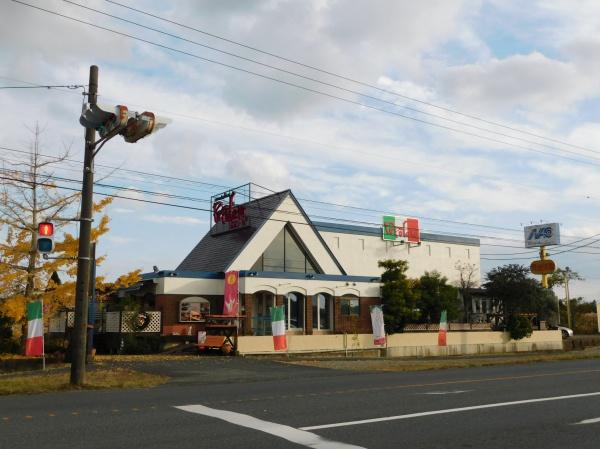 茂原市法目の中古一戸建て(ポポラーレ)