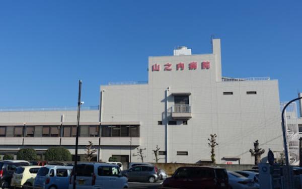 茂原市町保の中古一戸建て(医療法人社団上総会山之内病院)