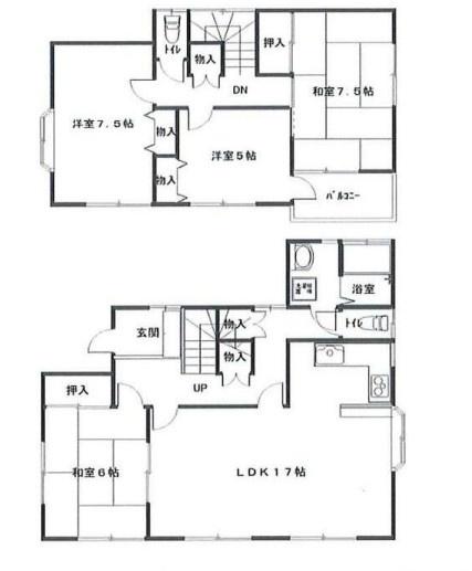 中古戸建・大網白里市永田・990