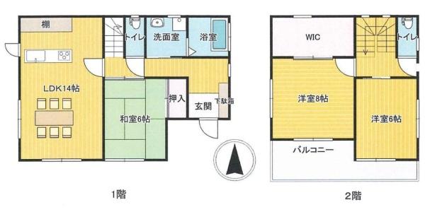 中古戸建・茂原市木崎・1380