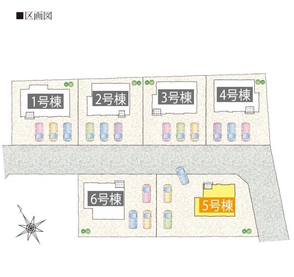 タマタウン小林５号棟
