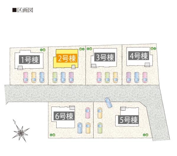 タマタウン小林２号棟