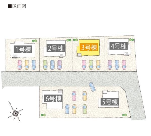 タマタウン小林３号棟
