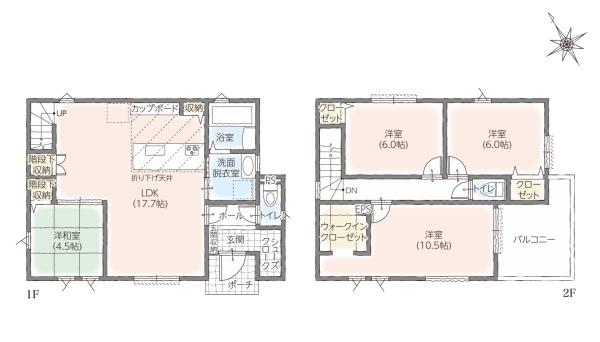 タマタウン小林４号棟