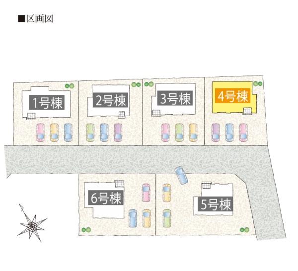 タマタウン小林４号棟