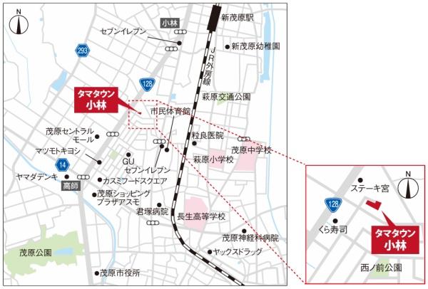 タマタウン小林４号棟