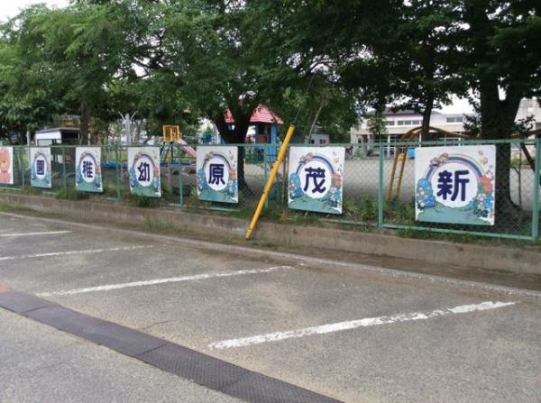 タマタウン小林６号棟(茂原市立新茂原幼稚園)