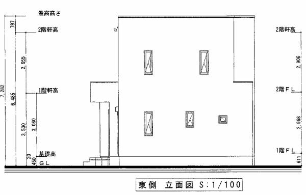 タマタウン萩原町1号棟