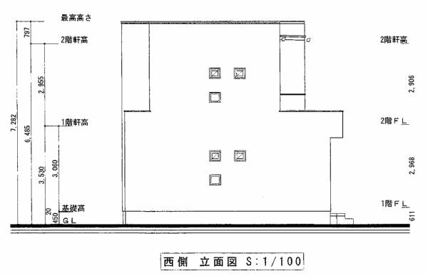 タマタウン萩原町1号棟