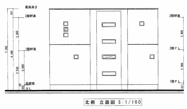タマタウン萩原町1号棟