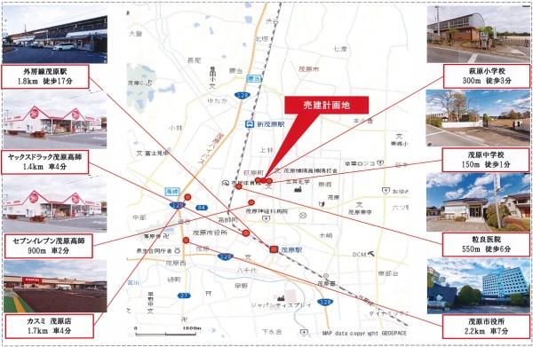 タマタウン萩原町1号棟