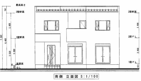 タマタウン萩原町1号棟