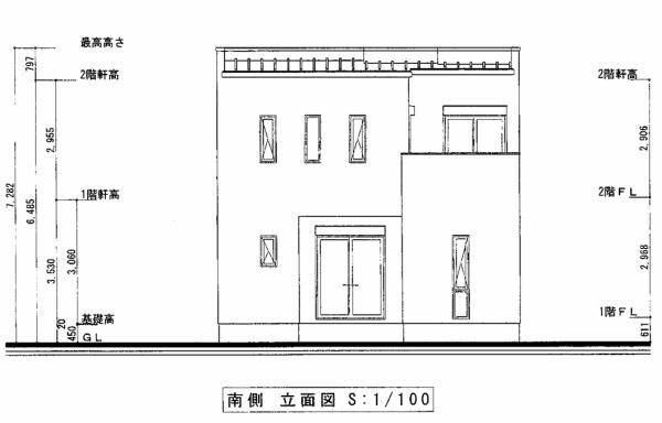 タマタウン萩原町２号棟