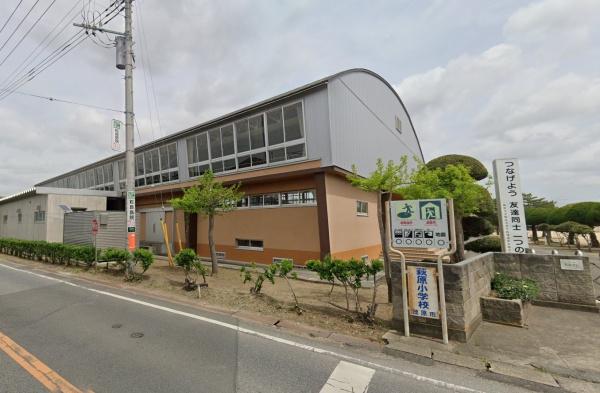 タマタウン萩原町２号棟(茂原市立萩原小学校)