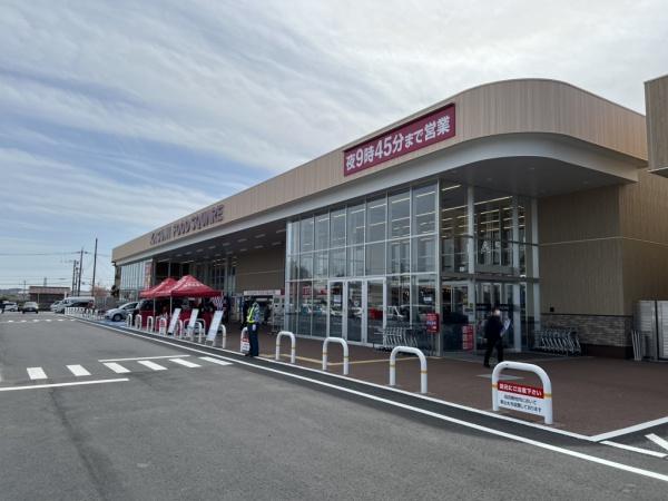 茂原市下永吉の中古一戸建て(カスミ東茂原店)