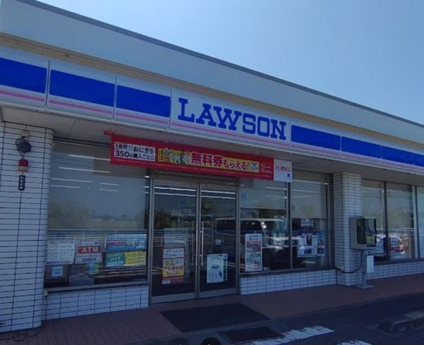 大網白里市清水の中古一戸建て(ローソン白子剃金店)