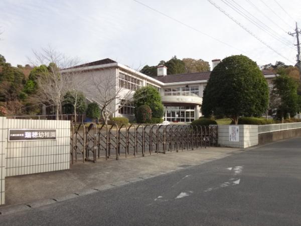 大網白里市みずほ台３丁目の中古一戸建て(瑞穂幼稚園)