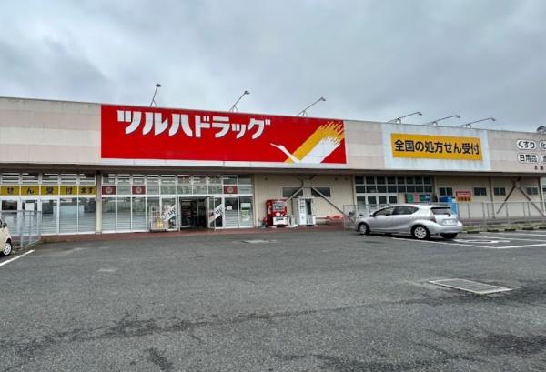 茂原市萱場の中古一戸建て(ツルハドラッグ本納店)