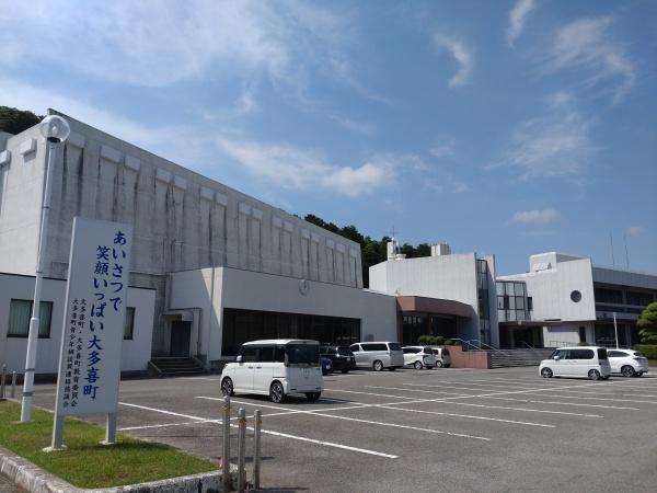 夷隅郡大多喜町横山の中古一戸建て(大多喜中央公民館)