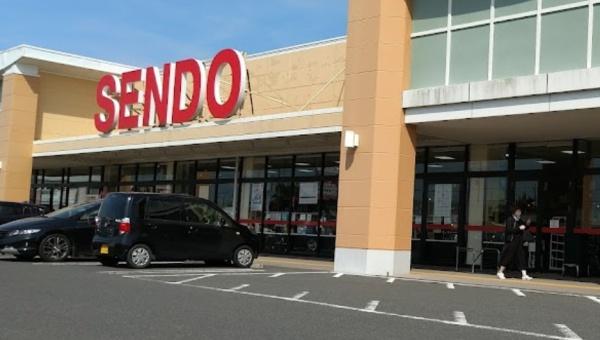 いすみ市日在の中古一戸建て(せんどう大原岬店)