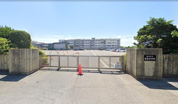 東金市田間１丁目の中古一戸建て(東金市立東中学校)