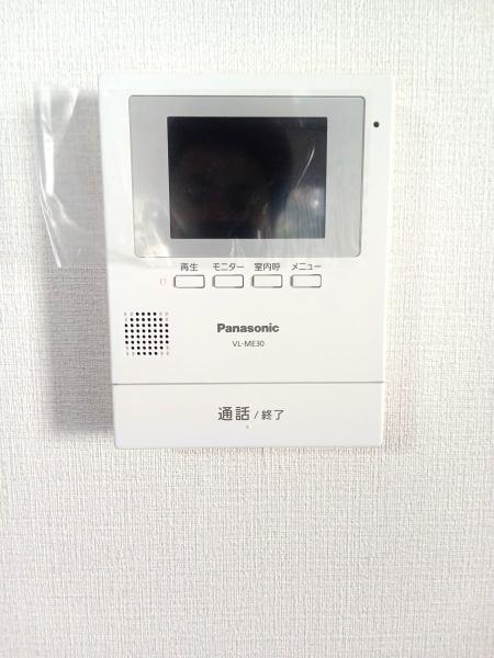 大網白里市季美の森南２丁目の中古一戸建て