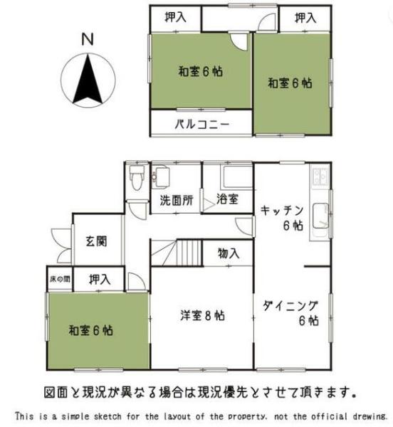 中古戸建　長南町千田　850万円　リフォーム５ＬＤＫ