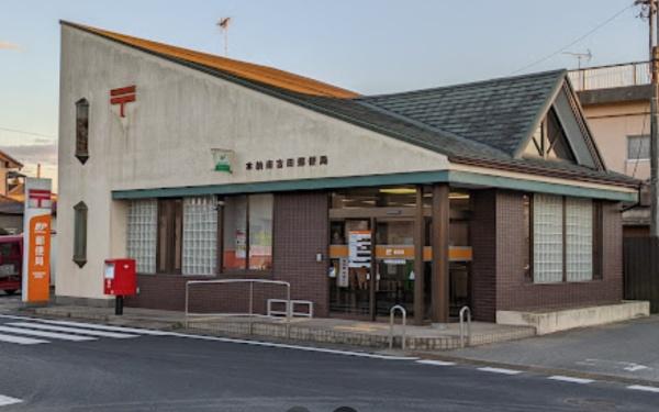 茂原市南吉田の中古一戸建て(本納南吉田郵便局)