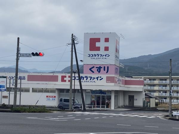 中津川市落合の土地(ココカラファイン落合店)