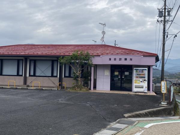 中津川市落合の土地(落合診療所)