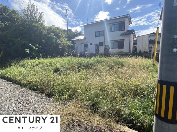 恵那市長島町中野　住宅用地