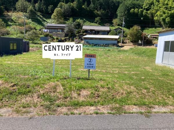 恵那市飯地町の土地