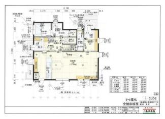 中津川市中津川　2階戸建て中古住宅