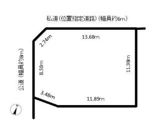 土岐市土岐津町土岐口の土地