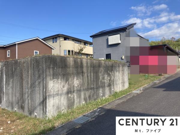 土岐市下石陶史台３丁目の土地