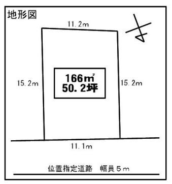 土岐市泉町河合　住宅用地