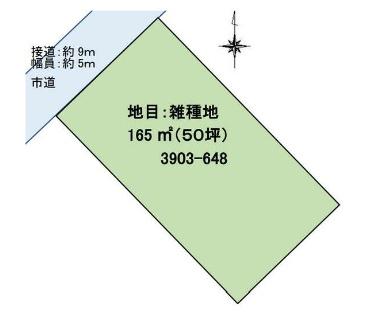 瑞浪市釜戸町　住宅用地