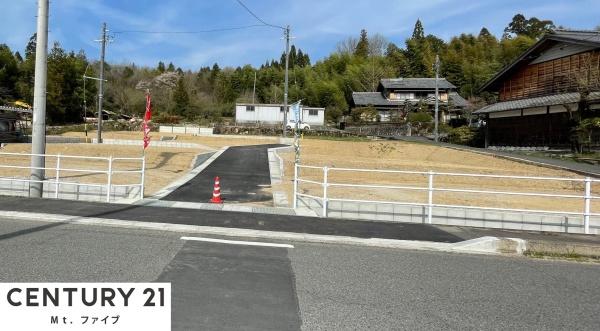 中津川市茄子川の土地