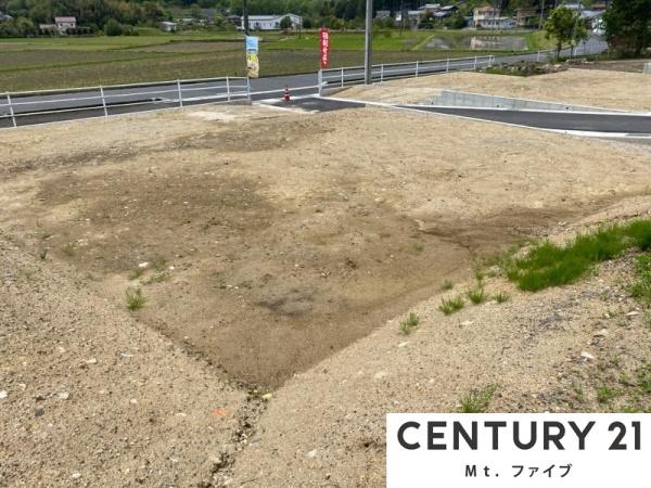 マウントブルーム美乃坂本　住宅用地A