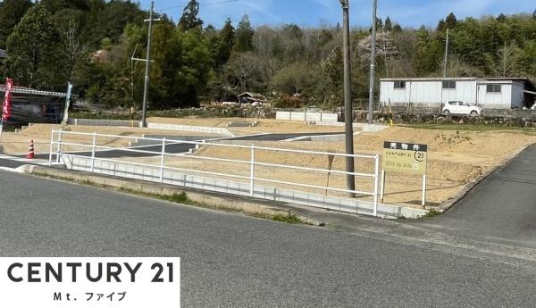 中津川市茄子川の土地
