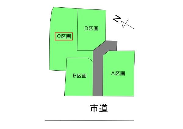 中津川市茄子川の土地