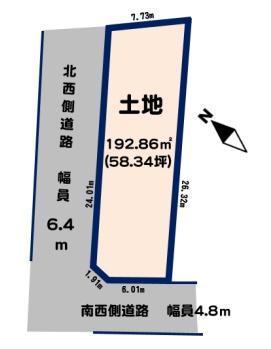 多治見市笠原町　住宅用地