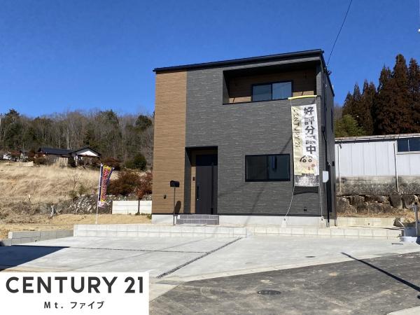 中津川市茄子川の中古一戸建て