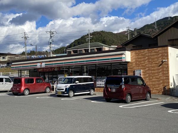 木曽郡南木曽町読書和合の中古一戸建て(セブンイレブン南木曽町店)