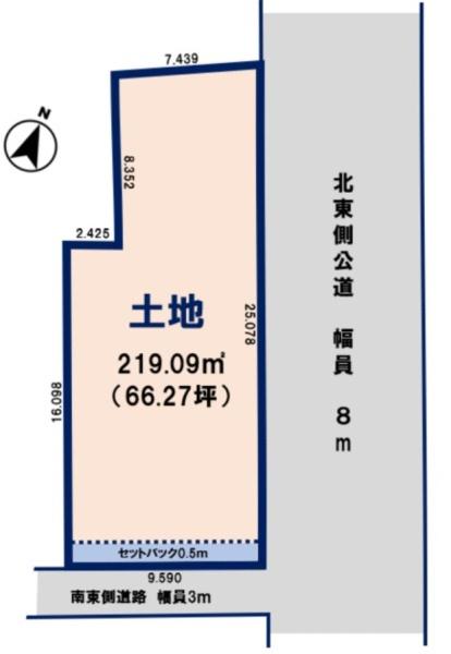 多治見市大畑町　住宅用地