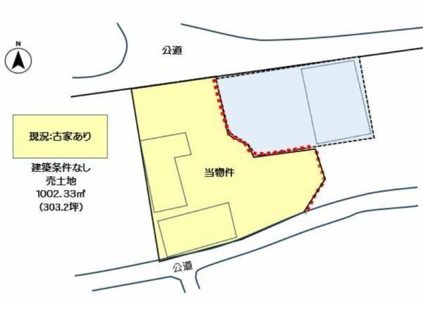多治見市生田町　住宅用地