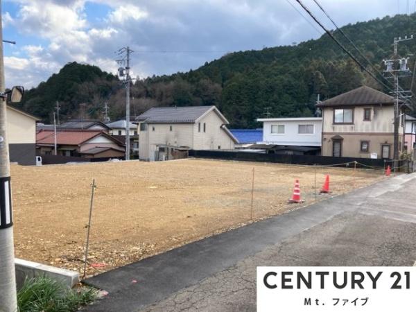 多治見市池田町　住宅用地