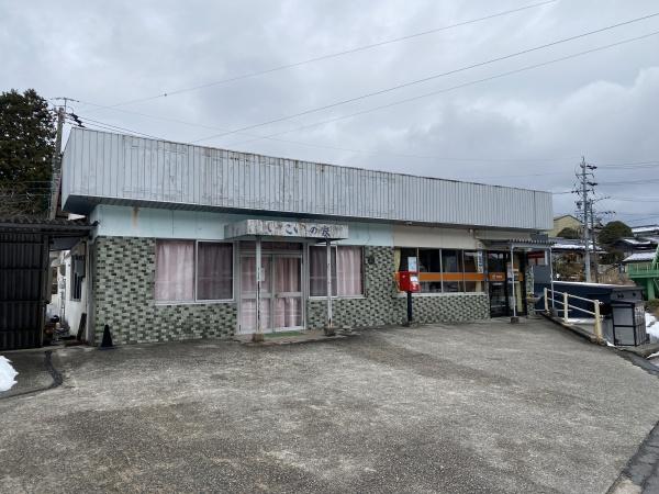 瑞浪市陶町大川の中古一戸建て(水上簡易郵便局)