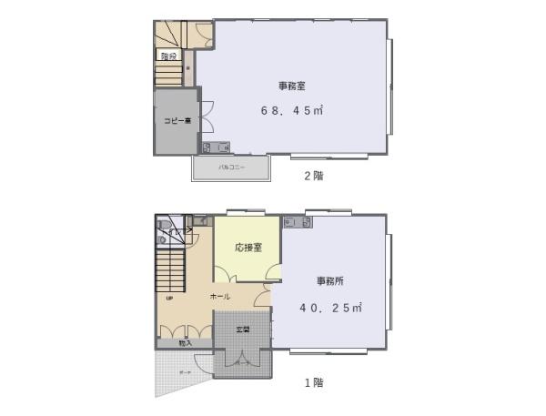 恵那市長島町永田　売事務所